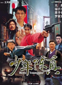 欧美电影一二区