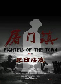 91在线视频在线